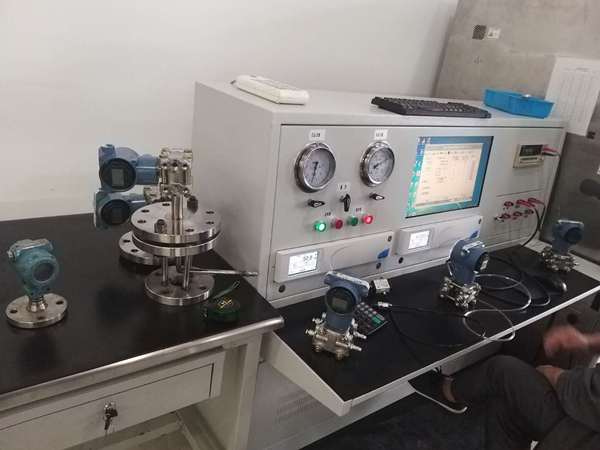 流量計(jì)檢驗(yàn)流程