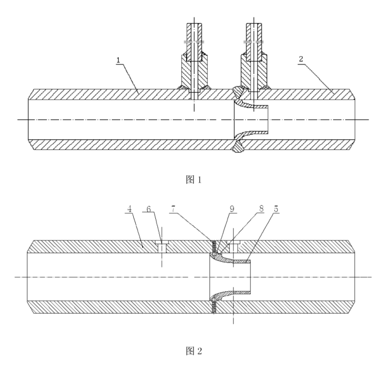 長(zhǎng)徑噴嘴流量計(jì)