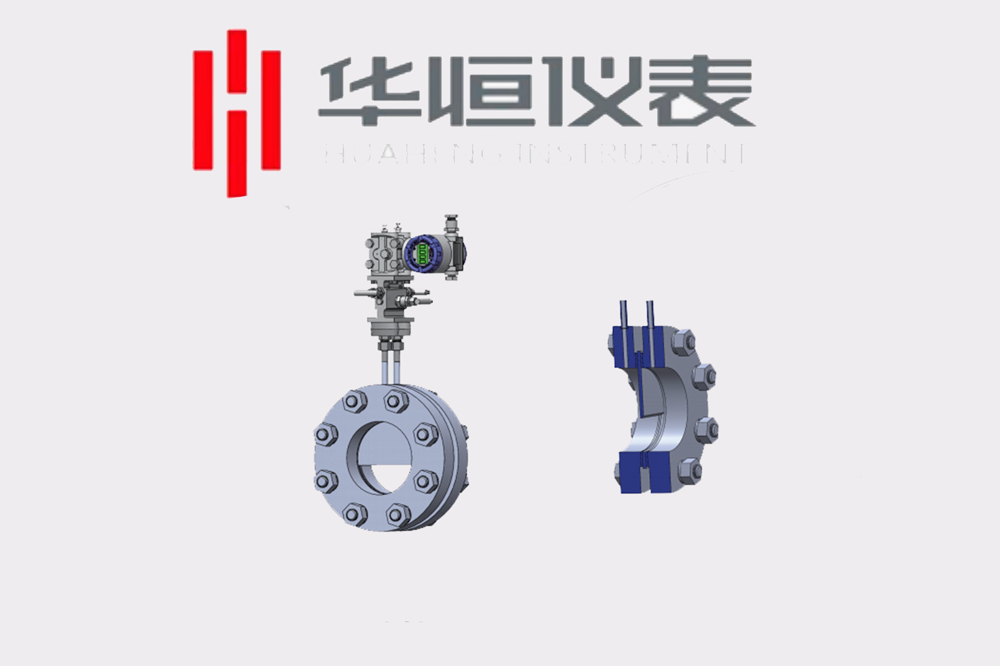 圓缺孔板流量計